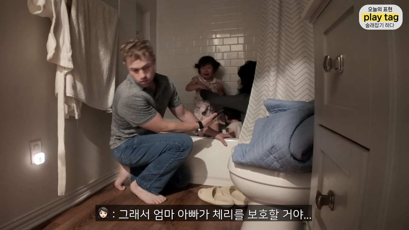 토네이도 간신히 피해간 올리버쌤 동네 | 인스티즈
