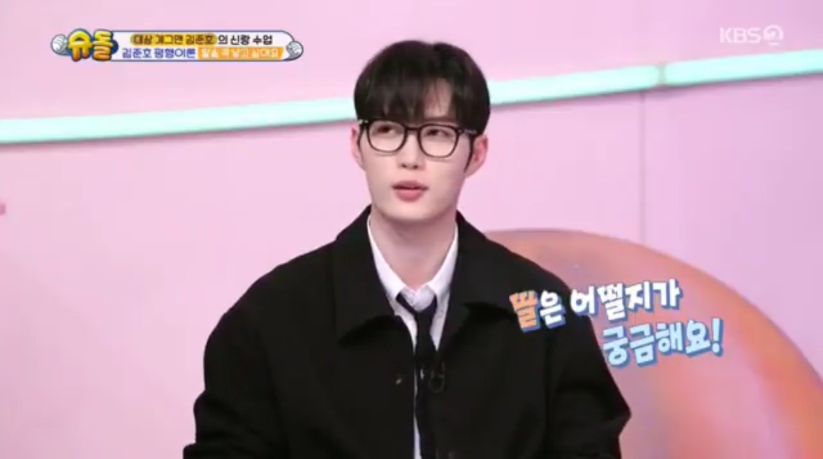  김준호 이 때 속으로 놈들 많다고 생각했을 듯.twt