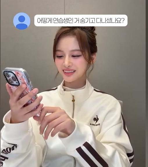 연습생하는거 숨기고 싶었던 설윤 | 인스티즈