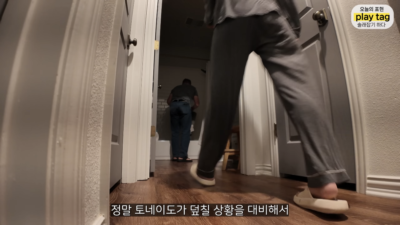 토네이도 간신히 피해간 올리버쌤 동네 | 인스티즈