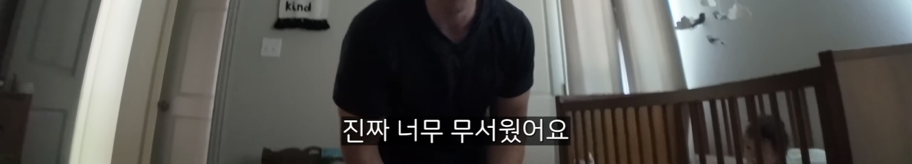 토네이도 간신히 피해간 올리버쌤 동네 | 인스티즈