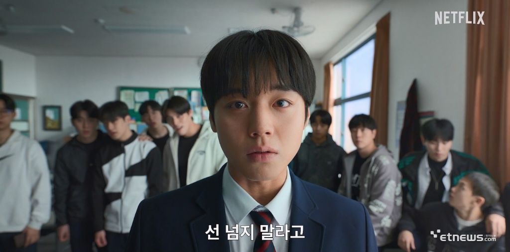[약한 영웅2] 연시은 최근 | 인스티즈