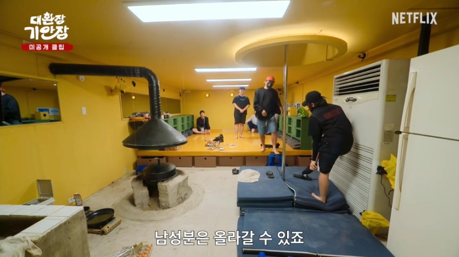 스태프도 만만치않은 기안84 민박집 생활 | 인스티즈