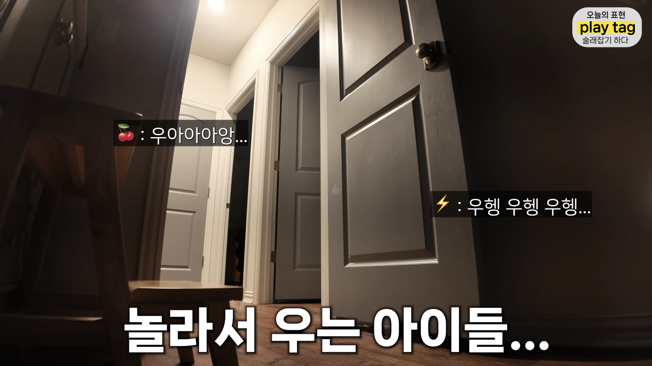 토네이도 간신히 피해간 올리버쌤 동네 | 인스티즈