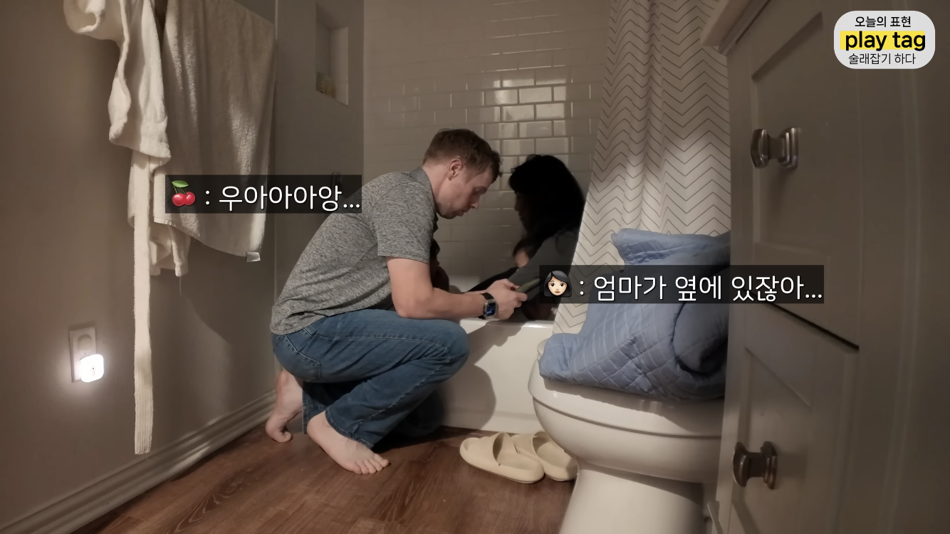 토네이도 간신히 피해간 올리버쌤 동네 | 인스티즈