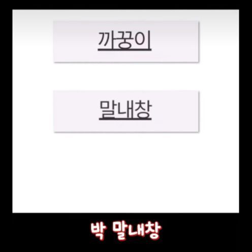 대한민국 이름 등록 현황 | 인스티즈