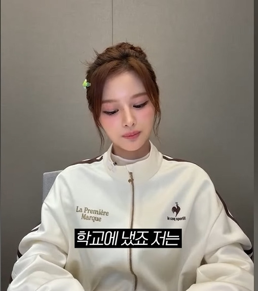 연습생하는거 숨기고 싶었던 설윤 | 인스티즈