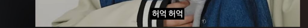 히키에서 알바N번 짤려도보고 카페알바 잘해보려고 내돈내산 라떼아트 배우러갔다가 본사에 초대받은 유투버 | 인스티즈