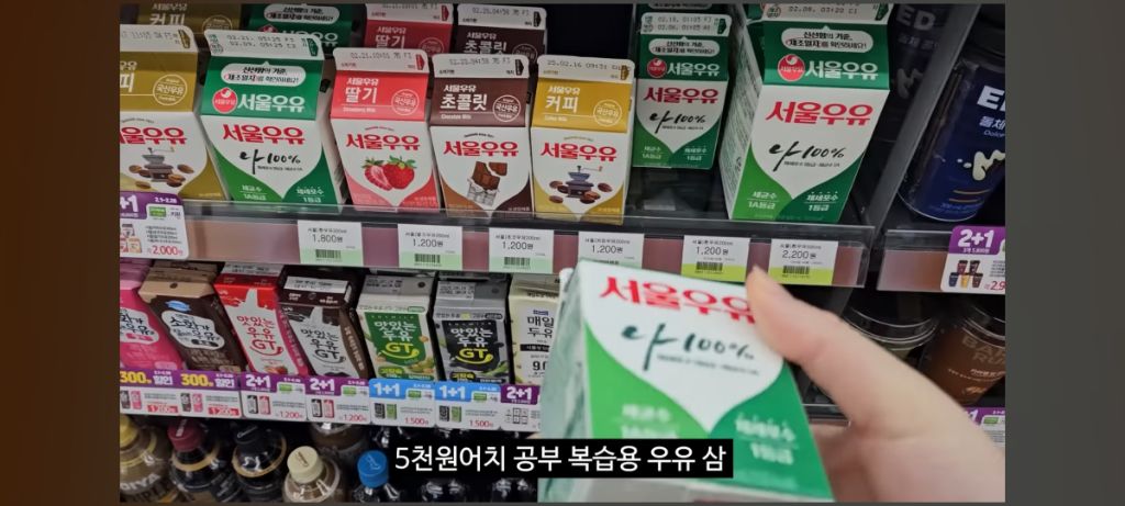 히키에서 알바N번 짤려도보고 카페알바 잘해보려고 내돈내산 라떼아트 배우러갔다가 본사에 초대받은 유투버 | 인스티즈