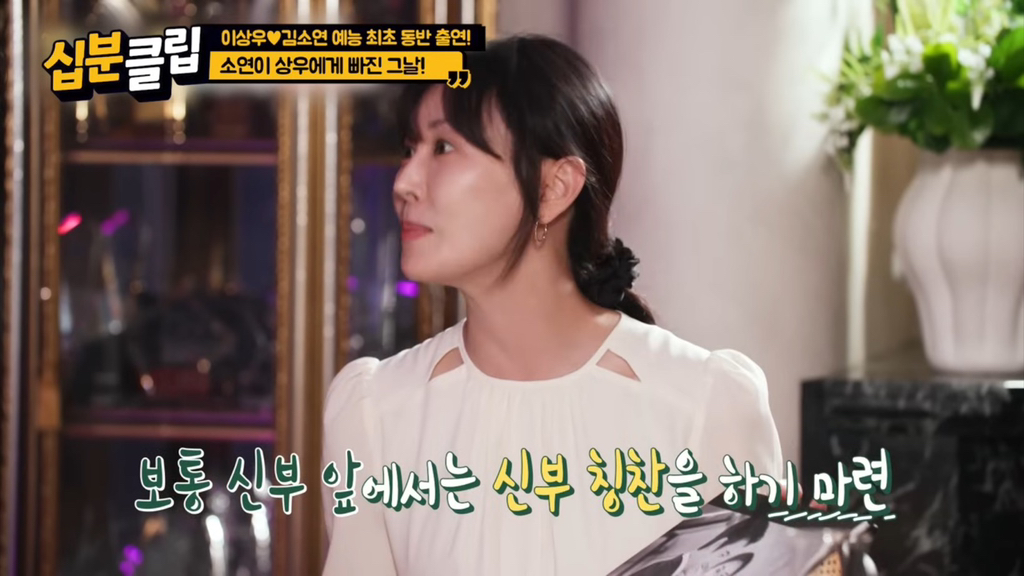 진짜 희귀하다는 잘생기고 키 큰 신랑 | 인스티즈
