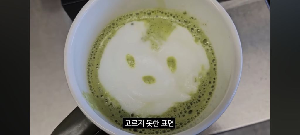 히키에서 알바N번 짤려도보고 카페알바 잘해보려고 내돈내산 라떼아트 배우러갔다가 본사에 초대받은 유투버 | 인스티즈