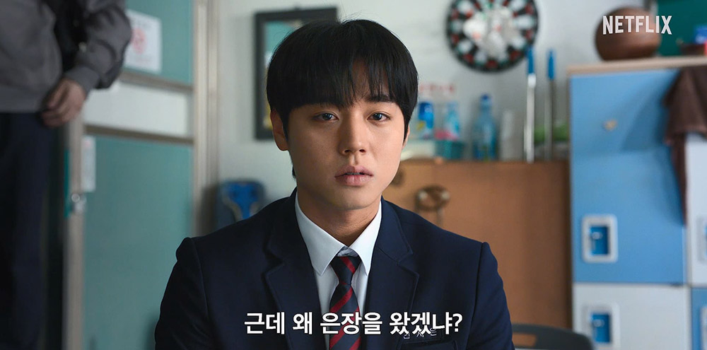 [약한 영웅2] 연시은 최근 | 인스티즈