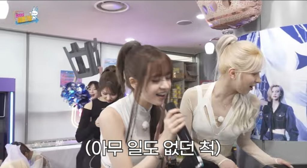 여돌 앞에서 넘어진 남돌 | 인스티즈