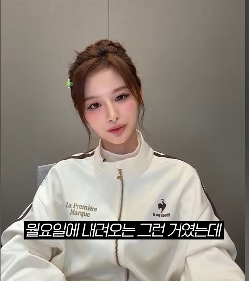 연습생하는거 숨기고 싶었던 설윤 | 인스티즈