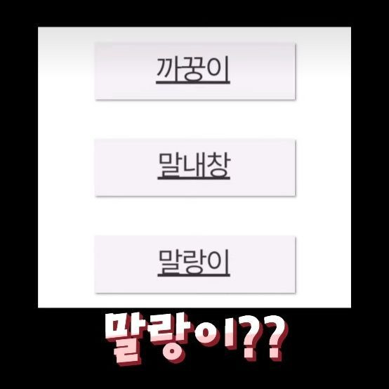 대한민국 이름 등록 현황 | 인스티즈