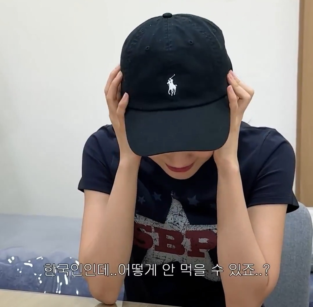  사형선고 받은 슬기