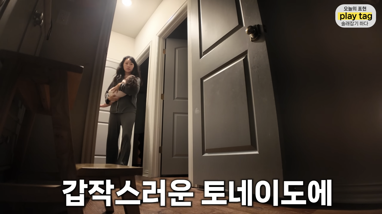 토네이도 간신히 피해간 올리버쌤 동네 | 인스티즈