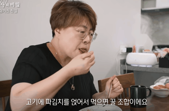 짜파게티.gif | 인스티즈