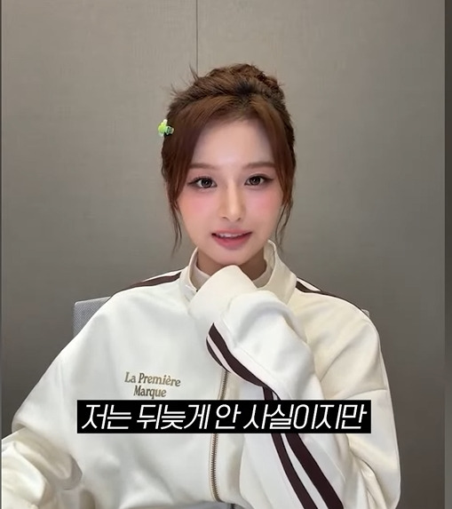 연습생하는거 숨기고 싶었던 설윤 | 인스티즈