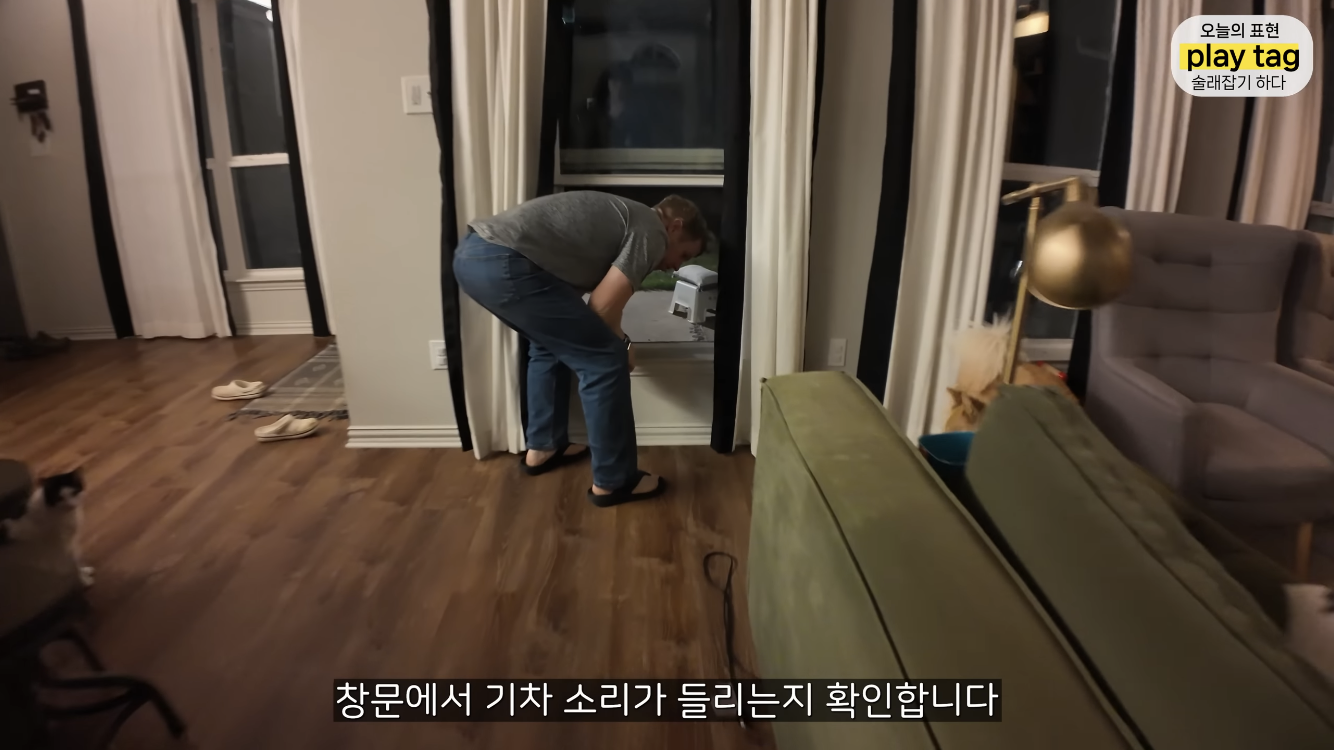 토네이도 간신히 피해간 올리버쌤 동네 | 인스티즈