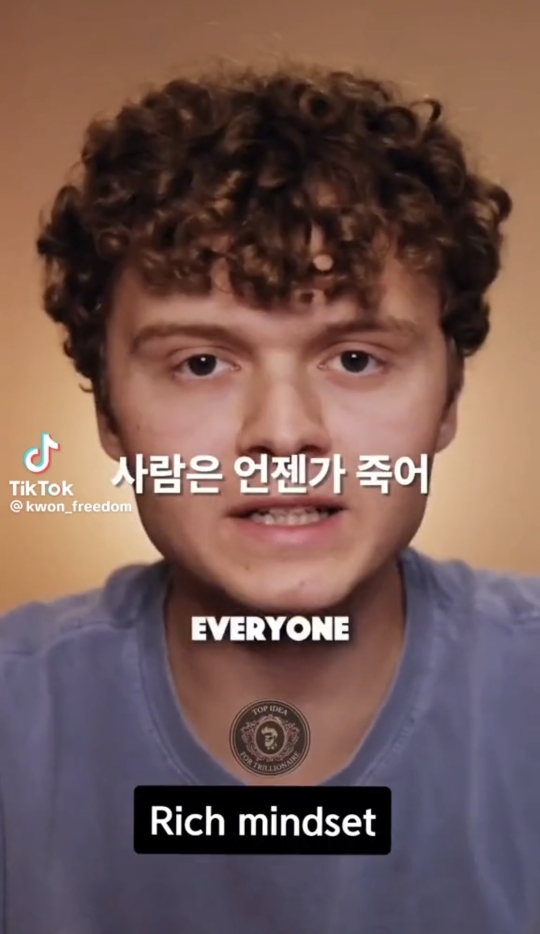  두려워 할 필요가 없는 이유