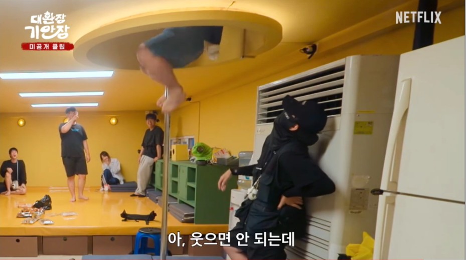 스태프도 만만치않은 기안84 민박집 생활 | 인스티즈
