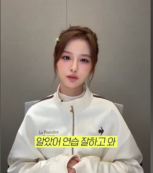 연습생하는거 숨기고 싶었던 설윤 | 인스티즈
