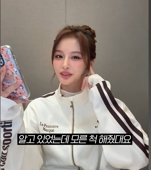 연습생하는거 숨기고 싶었던 설윤 | 인스티즈