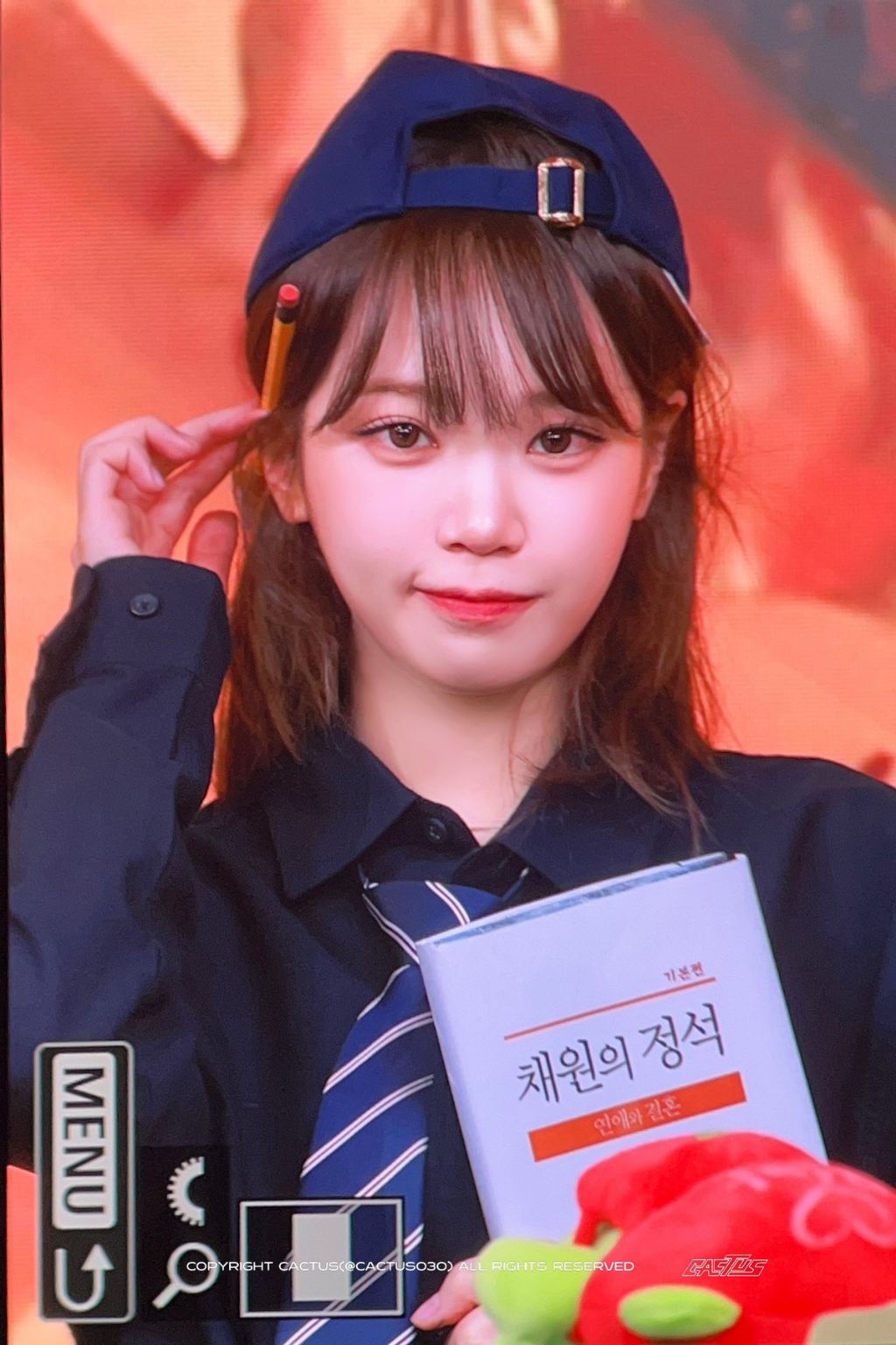  실시간 팬사인회 중인 르세라핌 김채원 프리뷰