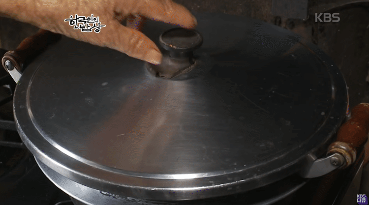 한국인의 밥상 레전드들.gif | 인스티즈