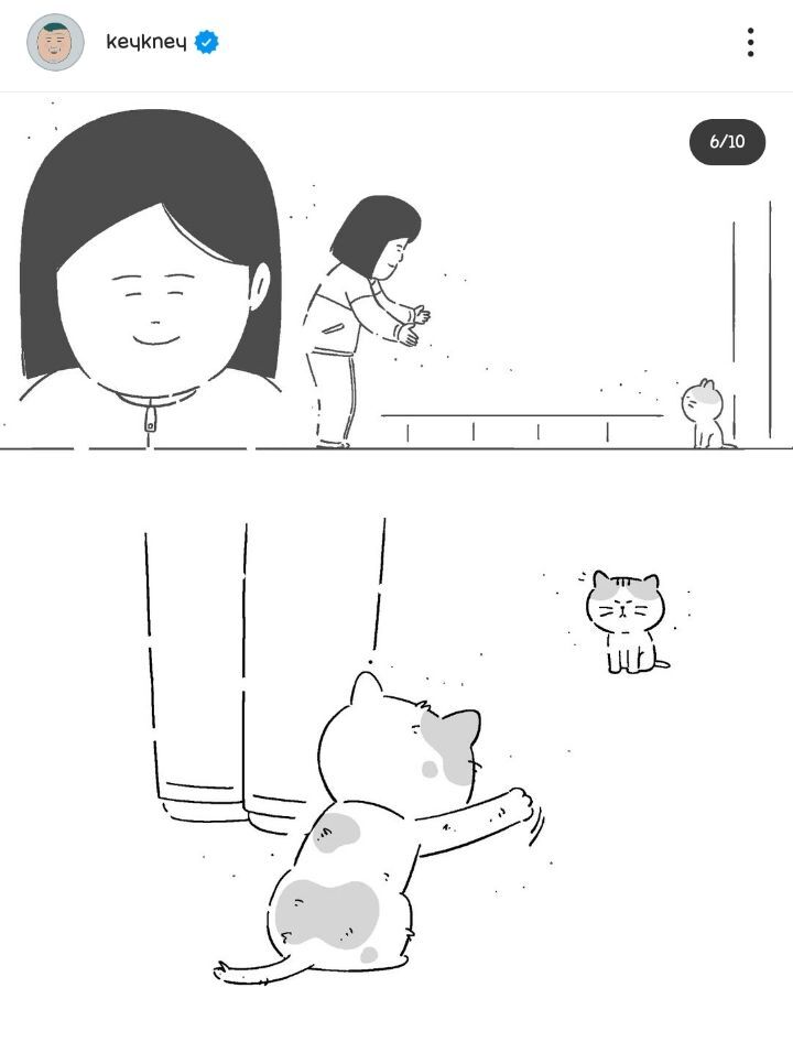 별안간 출근길에 우는사람 됨 | 인스티즈