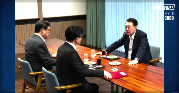 (20250227) 소름돋는 거대한 음모!! '마약'에서 '계엄'까지! 이제 다 이해된다!!(열린공감TV) | 인스티즈