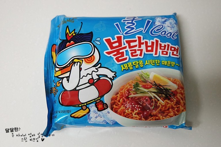 다가오는 비빔면의 계절 이분야 갑은???? | 인스티즈