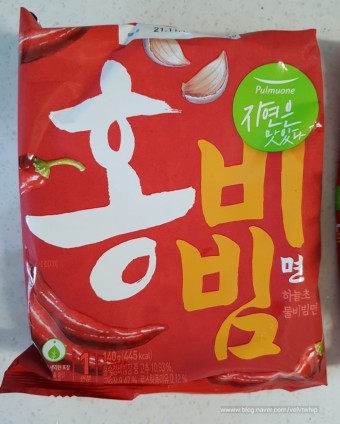 다가오는 비빔면의 계절 이분야 갑은???? | 인스티즈