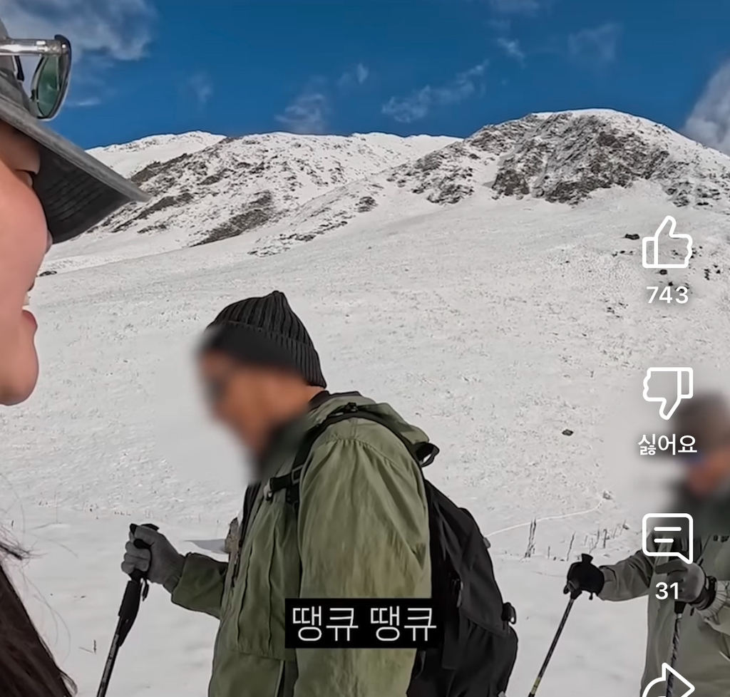  외국에서 한국인 만난 한국인