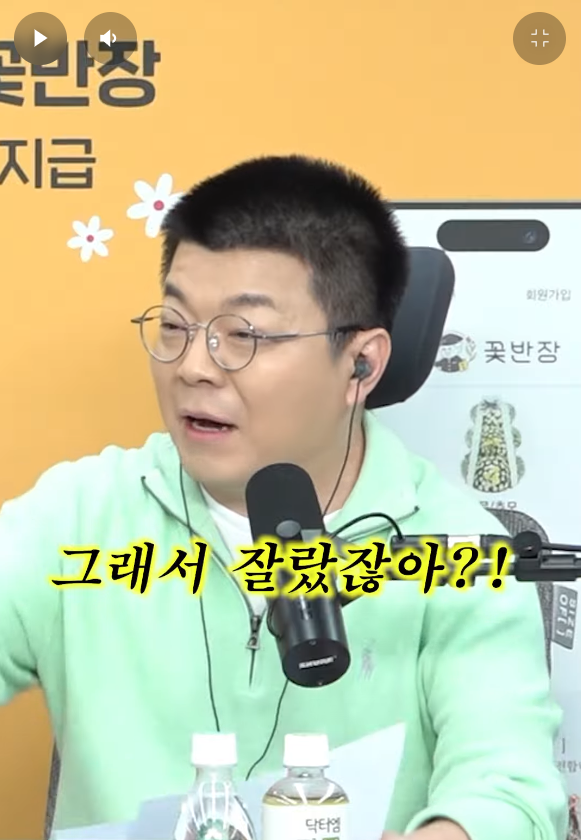 이명박이 한덕수를 자른 이유 | 인스티즈