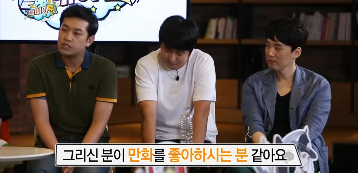 입시미술+정신감정 특집 같았던 무도 웹툰 특집 | 인스티즈