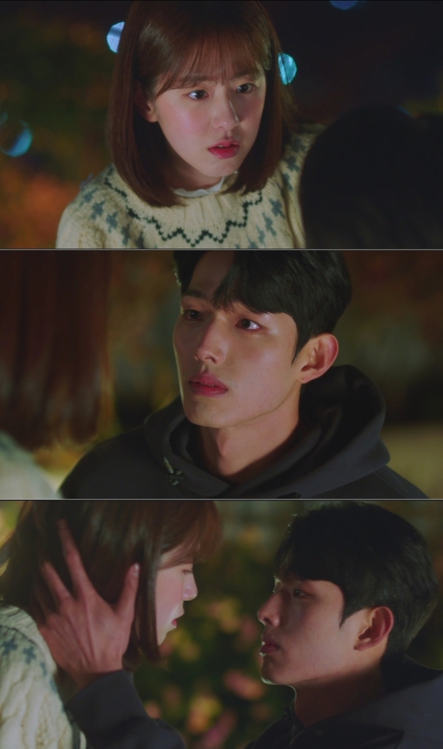 정재현은 어쩌고? 박혜수, 이정식과 심장 떨리는 키스 1초 전(디어엠) | 인스티즈