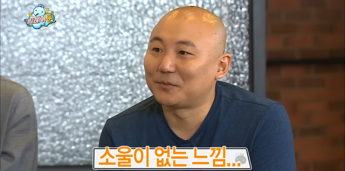 입시미술+정신감정 특집 같았던 무도 웹툰 특집 | 인스티즈