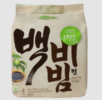 다가오는 비빔면의 계절 이분야 갑은???? | 인스티즈