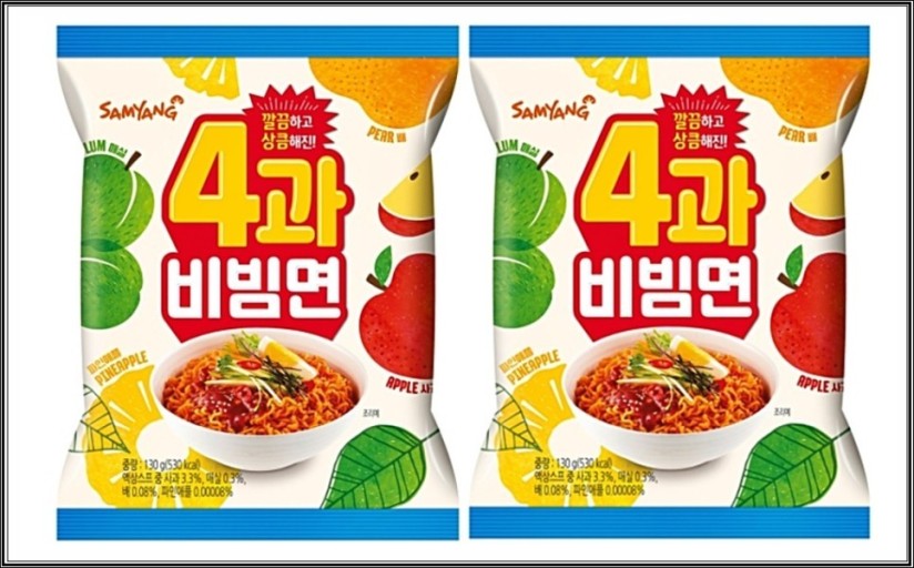 다가오는 비빔면의 계절 이분야 갑은???? | 인스티즈