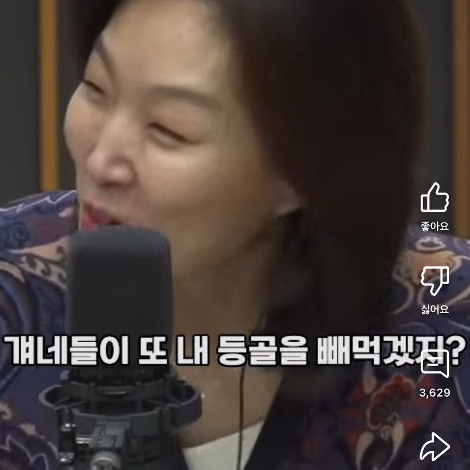 요즘 아이를 낳지 않는 진짜 이유는 #오은영 | 인스티즈