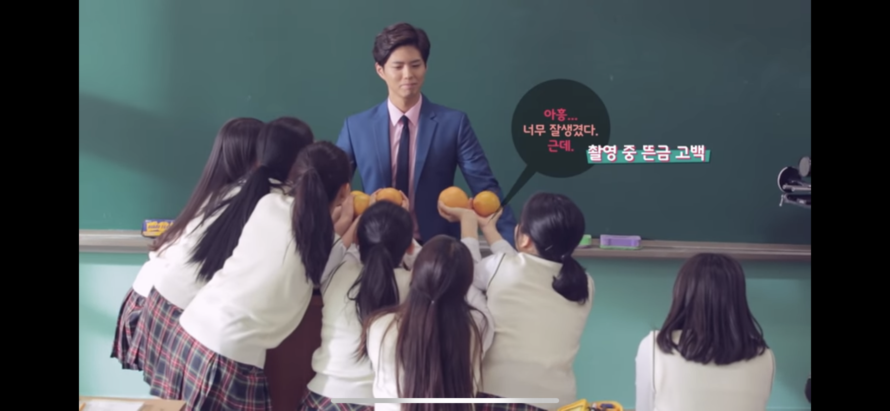  살면서 어떤 남자보고 찐텐으로 입밖으로 잘생겼다는 말이 나와본적 있는지 달글