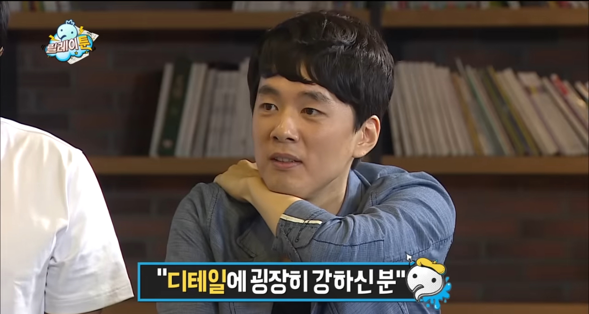 입시미술+정신감정 특집 같았던 무도 웹툰 특집 | 인스티즈