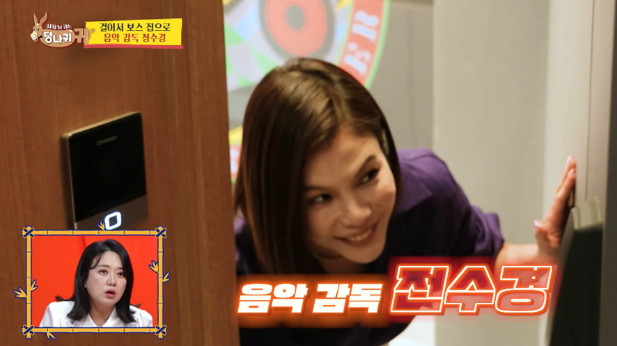 우리나라 광고계 음악 거의 다 했다는 여자.jpg..jpg | 인스티즈