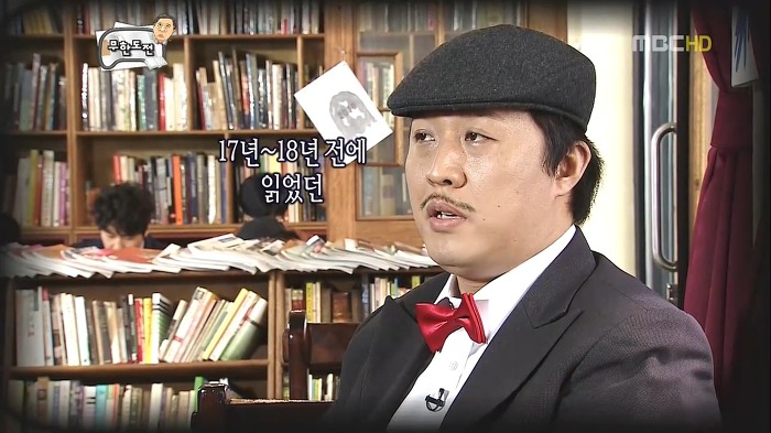 불륜인데 아름다우면 괜찮다? (음성지원) | 인스티즈