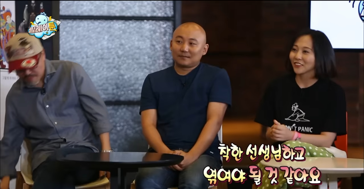 입시미술+정신감정 특집 같았던 무도 웹툰 특집 | 인스티즈