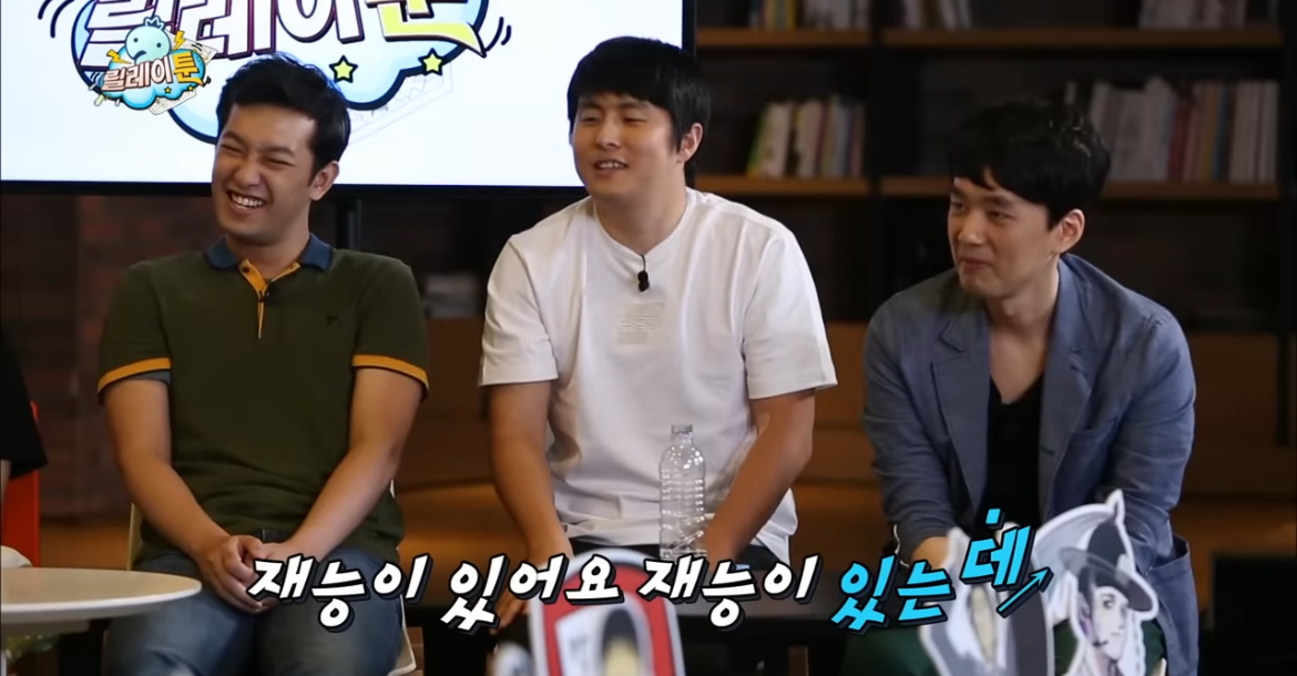 입시미술+정신감정 특집 같았던 무도 웹툰 특집 | 인스티즈