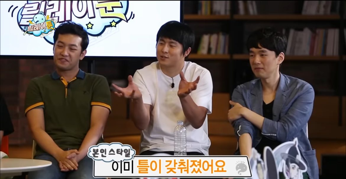 입시미술+정신감정 특집 같았던 무도 웹툰 특집 | 인스티즈