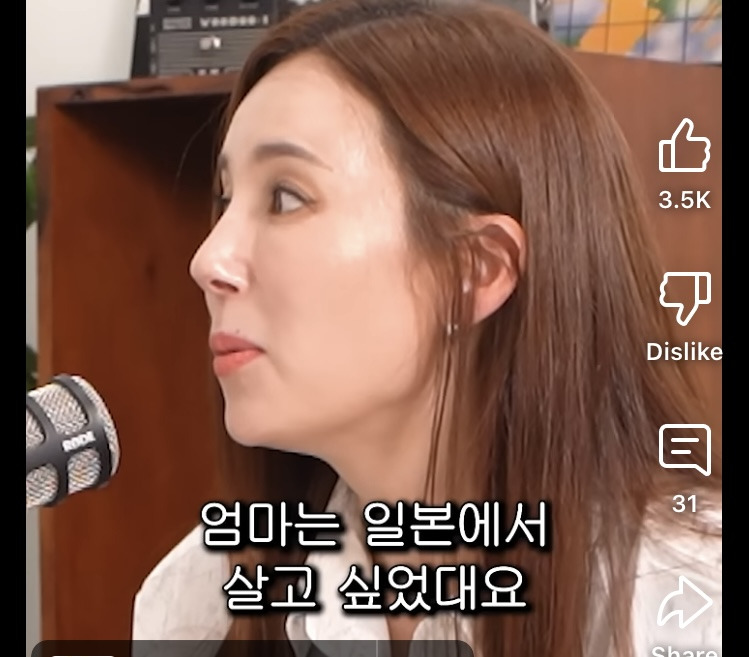 70살 되기전까지는 모르는 국제결혼의 치명적 단점 | 인스티즈